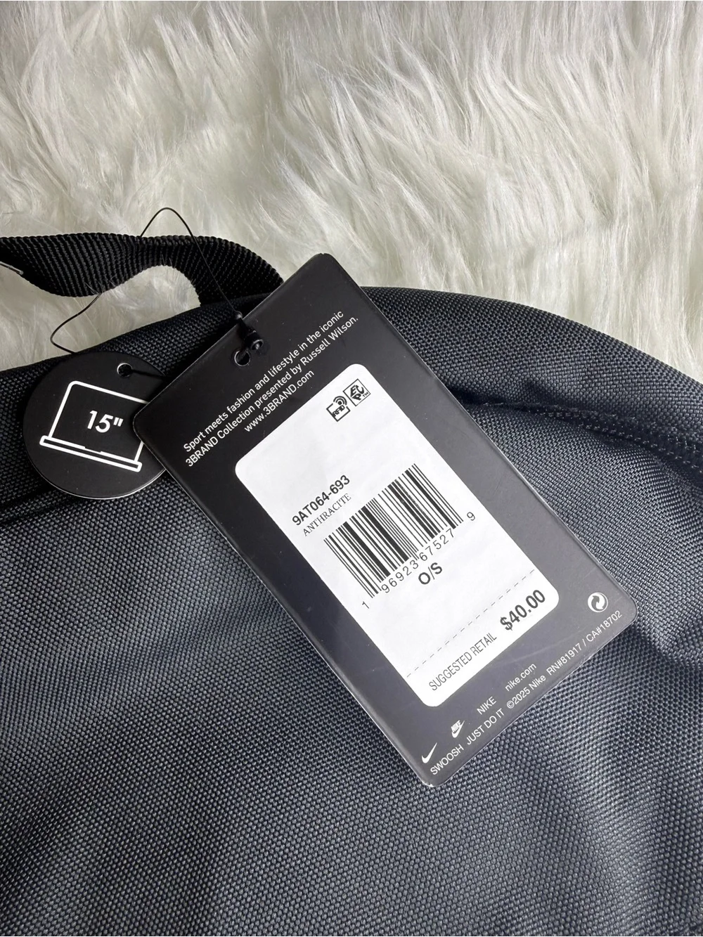 Nike Black Backpack with Neon Yellow Swoosh
